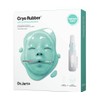Dr.Jart + Dr. Jart+ Cry Rubber with Soothing Mask Allantoin,