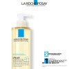 Aceite De Ducha La Roche - Posay Lipikar Cleansing Oil