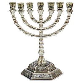 12 Tribes of Israel Jerusalem Temple Menorah Choose from 3 Sizes Gold or Silver (Silver, 5" Inches)