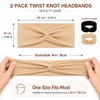 10cm Wide Hair Bands for Women, 2-Piece Set of Stretchy