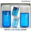 Nfranny 엔프라니 맨 스팅 하이드로/리후레쉬 2종세트 (28년08월~) [스팅 하이드로2종세트] Enprani