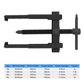 CLKE Two Jaw Bearing Gear Puller 4 Inch, Gear Bearing Extractor Installation Remover Hand Tool Kit, Car Engine Repair Kit for Wheel, Motorcycle, Car, Auto (4 Inch Jaw Bearing Puller)