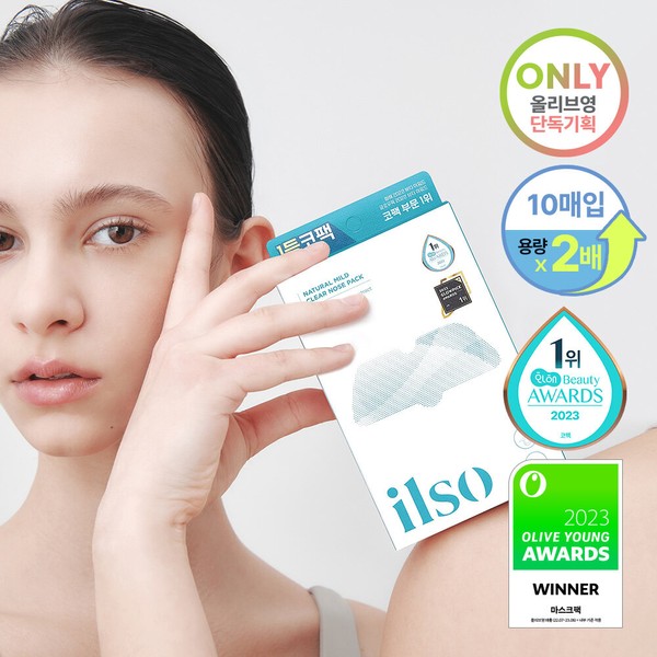 ilso Natural Mild Clear Nose Pack 5ea - ilso Natural