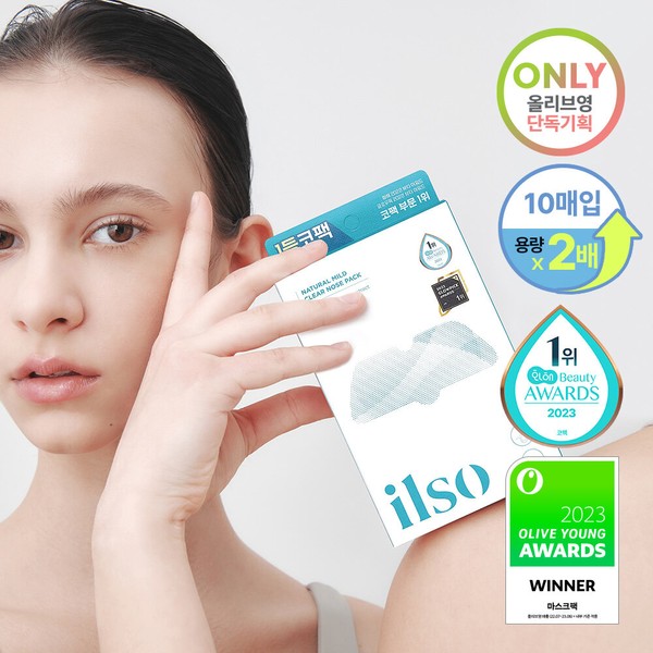 ilso Natural Mild Clear Nose Pack 5ea  - ilso Natural Mild Clear Nose P