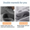 AIDIER Unisex Thermal Plush Lumbar Warmer Soft Elastic Knit Lower