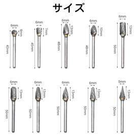Samcos Tungsten Carbide Bar Router Bit, 10 Types, Case Included, Set of 10, Tungsten Carbide Drill Bit, Tungsten Router Bit, Drill Cutter, Excellent Sharpening, Tungsten Steel (0.12 inch (3 mm) Shaft Blade Width 0.2 inch (6 mm), A)