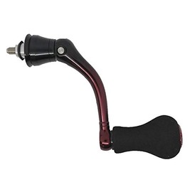 Genuine Parts 18 Sepia BB C3000S Handle Set Part No 13ERM