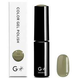 Gel Nail Color (122 Operative) | Color Gel Single Item, Solid Color, Khaki, Made in Japan, Self Gel Nail