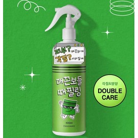 Gwiulnara Smooth Baobab Peeling 500ml Moistly removes dead skin cells without irritation, 1 pack