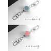 Plus Nao Reel Keychain, Reel Strap, Carabiner Key Reel, Carabiner,