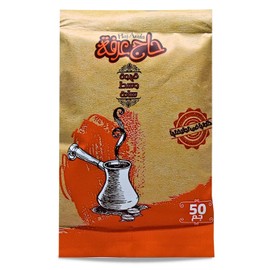 HajArafa Plain Medium Roast Coffee Premium Ground Roasted Mud Caffe Haj Arafa Beans Arabica Oriental Rich Arabic Original Enjoy Taste Cafe Halal (1 Pack = 1.76 oz / 50 gm) حاج عرفة قهوة وسط ساده