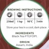 The Exotic Teapot - Supreme Assam Breakfast Tea, 150g Tin,