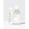 Premium Vita C blemish removal 3-piece set / 프리미엄 비타C