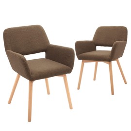 CangLong Velvet Leisure Modern Living Dining Room Accent Arm Chairs Club Guest with Solid Wood Legs, Set of 2, Brown