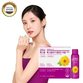 Foodology 서현 초단기 보라앰플 다이어트 톡스올로지 클렌즈 비움 PRO 6일분 (9병X2박스) Seohyun Ultra Short-term Purple Ampoule Diet Toxology Cleanse Empty PRO 6-Day Supply (9 Bottles X 2 Boxes)
