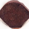 Siberian Aronia Black Chokeberry Dried Berries Powder Juice Tea 300g