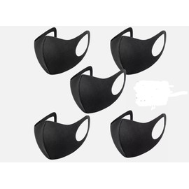 5x Face Mask Reusable Masks UK Washable Mouth Nose Breathable Protection Cover