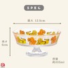 ADERIA 6193 Aderia Retro Dessert with Stems, Shallow Type, Zoomate,