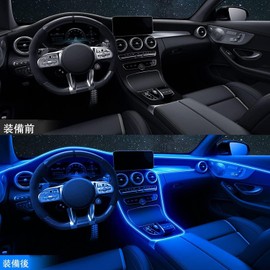 Ambient Light, Car LED Tape, RGB 5 in 1 RGB, High Brightness, Atmosphere, Interior Decoration, Footlamp, Interior, Infinite Toning, Stepless Dimming, Color Changing by Sound, Size Adjustable,