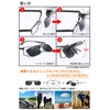SOXICK Clip-on Polarized Sunglasses, Sunglasses, Clip, One-Touch Attachment, Attaches to