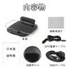 Nikomaku HUD Head Up Display, Navigation Display, Navigation Version C1,