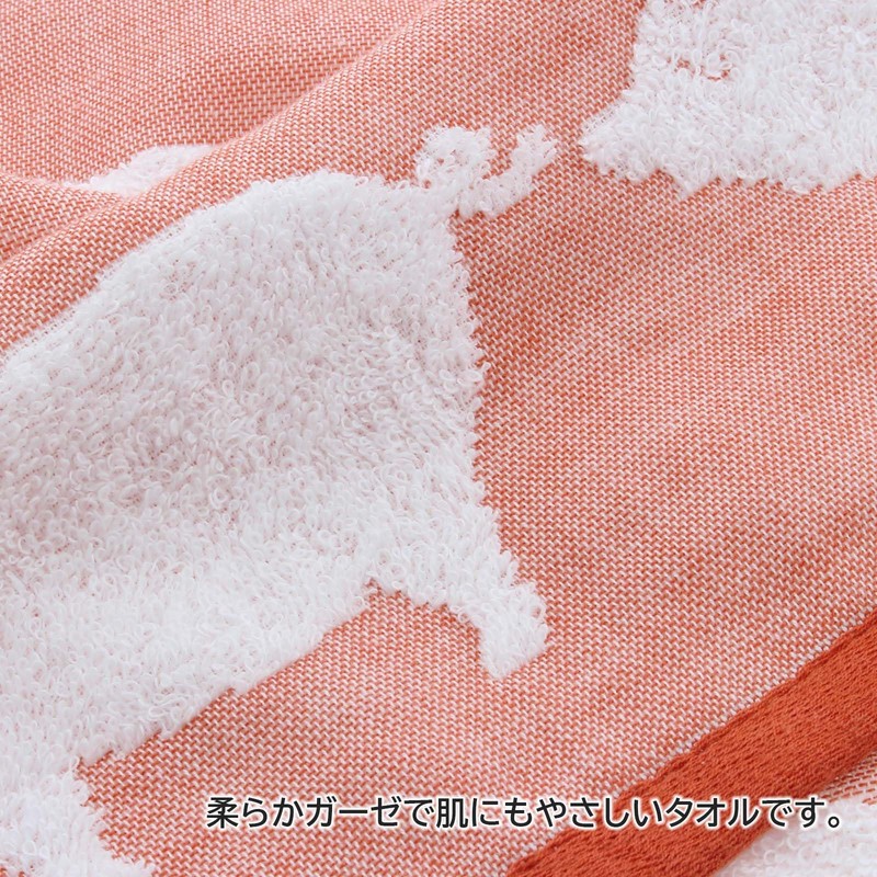 Top Factory Imabari Face Towel, Fluffy Gauze, Imabari Towel, Pig