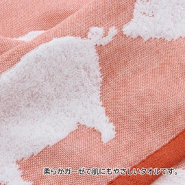 Top Factory Imabari Face Towel, Fluffy Gauze, Imabari Towel, Pig Approx. 13.4 x 31.5 inches (34 x 80 cm), Made in Japan, Red