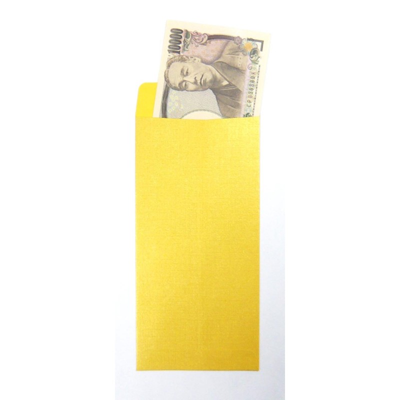 Golden, Golden, Gold Seal, 10,000 Yen Bags (8 Pieces)