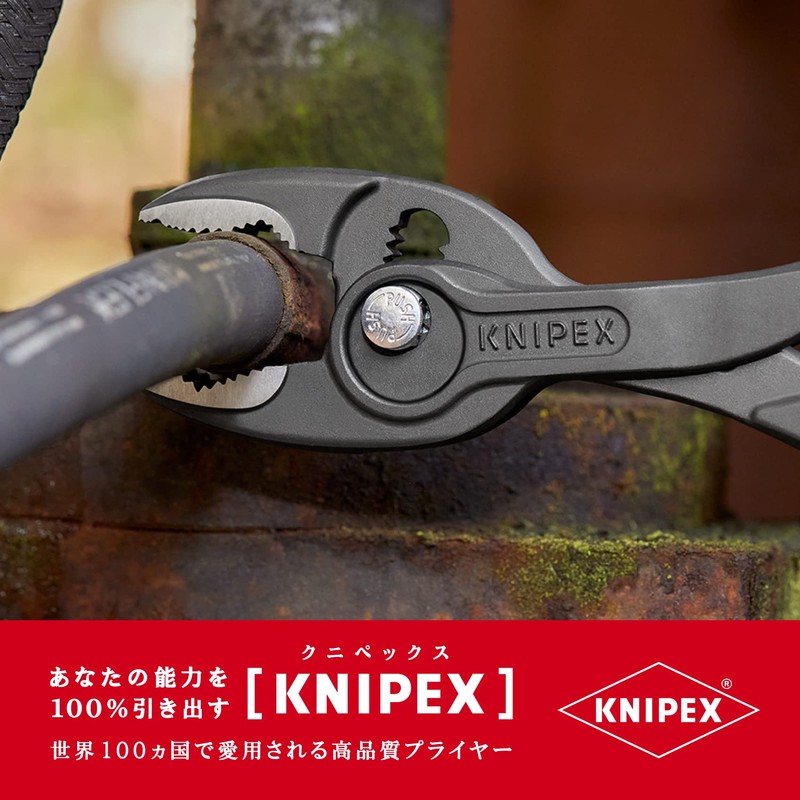 KNIPEX KNIPEXKNIPEX 8201-200SB Twin Grip Slip Joint Pliers