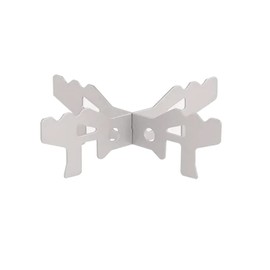 Forlush Stainless Steel Alcohol Stove Holder Portable, Cross Pot Stand Support, Mini Cross Stand Made of Stainless Steel, Kettle Accessories for Camping, Hiking, Tourism and Picnic