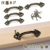 Mini Pulls Mini Handles Zinc Alloy 10pcs Handle Handles Durable