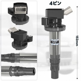 1PZ JP3-19C 3pcs Car Ignition Coil Daihatsu Move Hijet S201P S201C Essse L235S L245S Tanto LA600S LA610S L375S Wake LA710S 19500-B2050 19500-B2050 1 Engine Parts Durability repair compatible