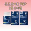 MBP Chondroitin Chondro NBP AMB P / MBP 콘드로이친 콘드로