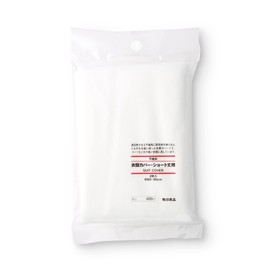 MUJI 15905652 Non-woven Fabric Clothing Cover, For Short Length, 2 Pieces, 23.6 x 35.4 inches (60 x 90 cm), White