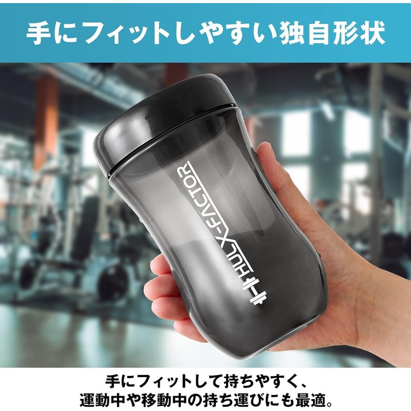 Hulk Factor Protein Shaker, Black, 16.9 fl oz (500 ml),