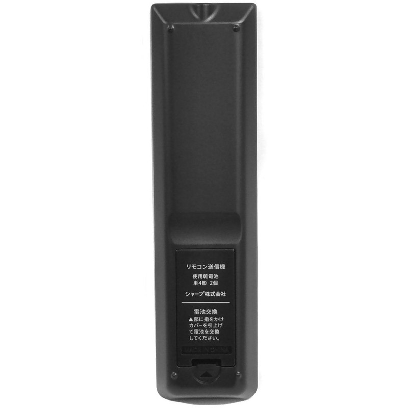 Sharp Aquos GB130WJSA Factory Original 52 Key Remote Control for