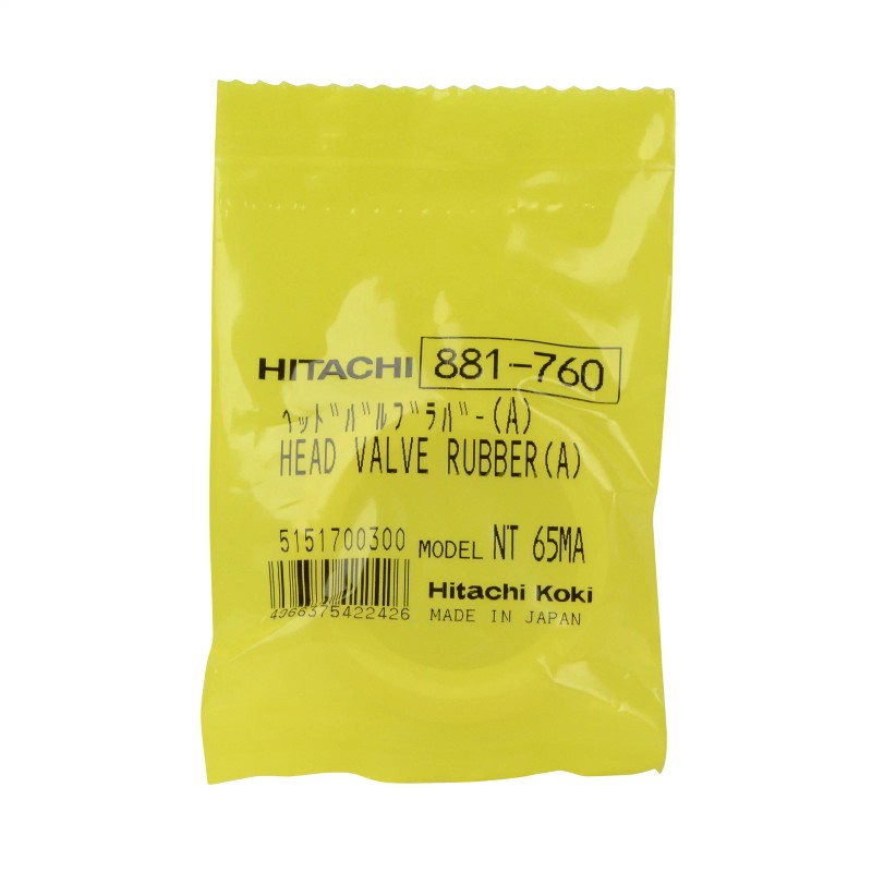 Hitachi 881760 Rubber Head Valve (A) for NV65AH NT65AA NT65MA