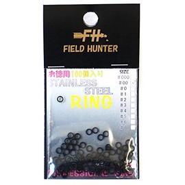 Field Hunter Split Ring Split Ring Black #00.