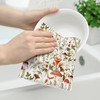 Cukemip Boho Mushroom Decor Botanic Plant Beige Kitchen Dish Towel