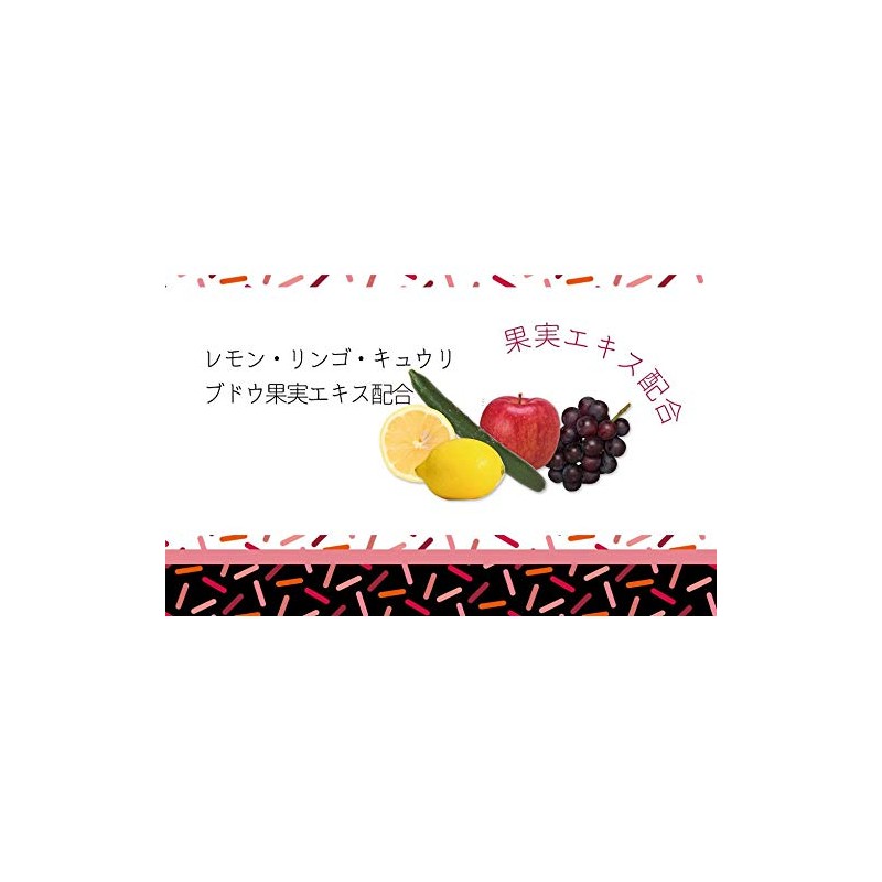 Witch's Pouch Witches Pouch Silky Tint 06 Red Beryl Red