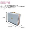 fogman Women's Coin Purse Card Holder 3 Fold Compact Wallet