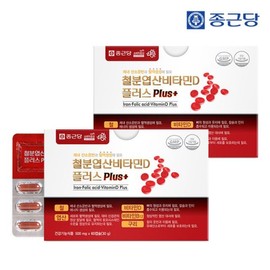 Jongkundang 종근당 철분 엽산 비타민D 플러스 (500mgx60캡슐) 2박스 Jeonggukdang Iron Folic Acid Vitamin D Plus (500mg x 60 capsules) 2 boxes