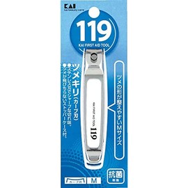 Kai Corporation KF1004 Nail Clippers 002 M, Curved Blade