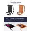 amidiio Men's Smartphone Pouch, Genuine Leather, Shoulder Bag, Coin Purse,
