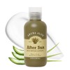 Aruba Aloe After-Sun Skin Repair Lotion - Hydrating and Soothing