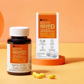 Chong Kun Dang Health Immunity Boosting Vitamin D 2000 IU + Zinc 4 Bottles (12-Month Supply) / 종근당건강 면역력개선 비타민D 2000IU+아연 4병 (12개월분)