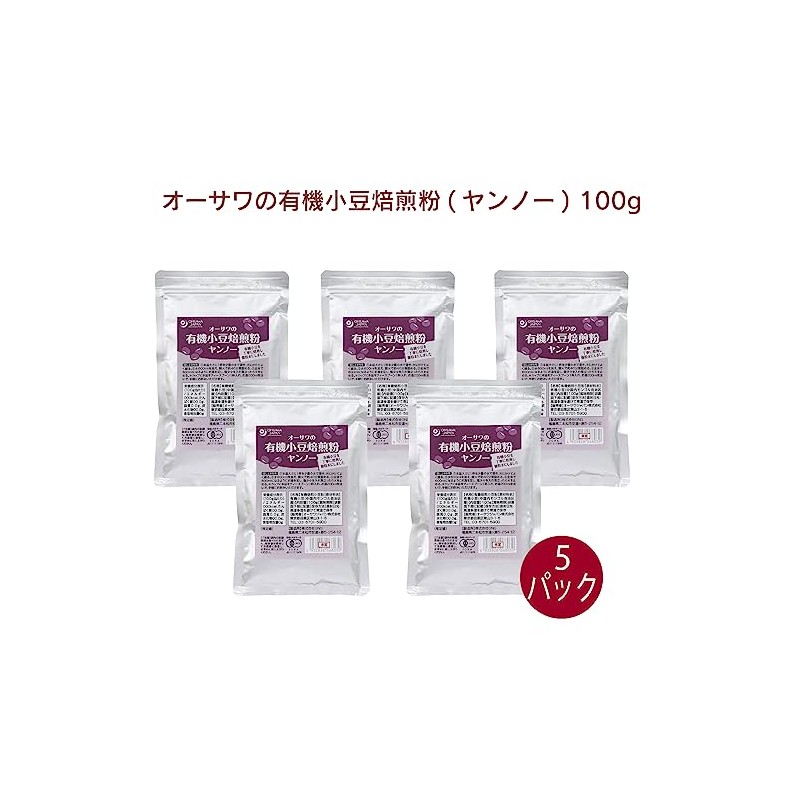 Vegetable Heart Osawa Organic Adzuki Bean Roasting Powder (Yannno), 3.5