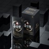 정관장MALL [Jeong Kwan Jang] Red Ginseng Extract Black (80ml x