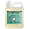 Mrs Meyer Liquid Hand Soap Refill Basil Ounce