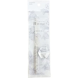 Qing et moi ISP-Sei04 Eyebrow Makeup Brush